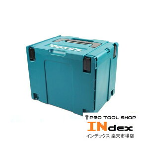 マキタ マックパック タイプ4 A-60539 工具箱 ツールボックス 収納ケース 連結 道具箱