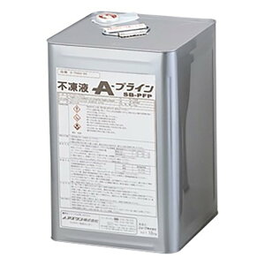 �A�Y���� �s���t�iA-�u���C���j�@SB-PFP 2-7993-01
