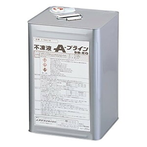 �A�Y���� �s���t�iA-�u���C���j�@SB-EG 2-7993-02