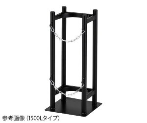 �A�Y���� �{���x�Œ�X�^���h�@1500L×1�{�˂��@BFS1500S 4-2859-01