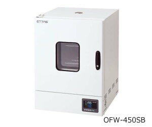 �A�Y���� �艷������i�����Η������j�@�X�`�[���^�C�v�E���t���@�����@OFW-450SB 1-9000-32