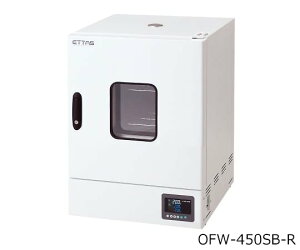 �A�Y���� �艷������i�����Η������j�@�X�`�[���^�C�v�E���t���@�E���@OFW-450SB-R 1-9000-35