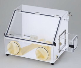 アズワン グローブボックス（ワイド800シリーズ）PMMA（アクリル）コンセント付　AS-800PC 1-9046-02