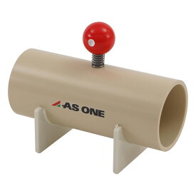 アズワン 配管用部品 風量調節ダンパ（中間型） φ75mm 3-4064-10