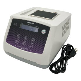 アズワン ドライブロックバス(フロントラボ)ホット/クールタイプ　MyBL-100C 1-2811-02