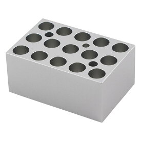 アズワン ミニブロック・ミニクールブロック(フロントラボ)専用ブロック　C-10　Block 1-2812-13