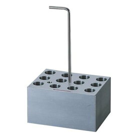 アズワン ホットドライバス用アルミブロック　5mLチューブ　12本用　No.13 1-1189-13