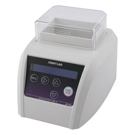 アズワン ミニブロックバス　MyBL-10 1-2812-01