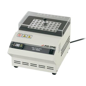 アズワン クールブロックバス　EC-40RA 1-349-21