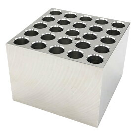 アズワン ドライブロックバス用アルミブロック　試験管15mm　25本用　AB-155 1-4155-05