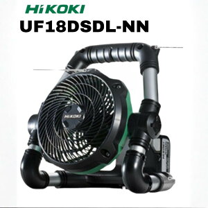 HiKOKI �n�C�R�[�L �R�[�h���X�t�@�� UF18DSDL-NN 14.4 18V �{�̂̂� ���~�d�r�A�[�d��ʔ� ��@ �t�@�� �R�[�h���X ���` �y��