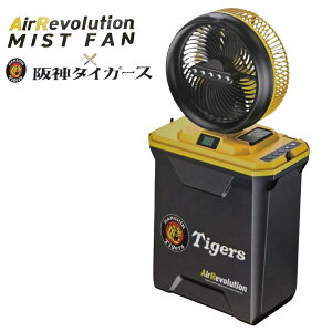 �y���ʌ���z�G�A���{�����[�V���� �~�X�g�t�@�� AR-MF-Tigers ��_�^�C�K�[�X ��@ �[�d�� �R�[�h���X AirRevolution KM�l�N�X�g