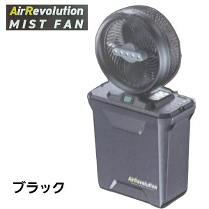 �G�A���{�����[�V���� �~�X�g�t�@�� AR-MF �u���b�N �I���[�u �J�[�L ��@ �[�d�� �R�[�h���X AirRevolution KM�l�N�X�g black olive khaki 2026�N���f�� �G�A�[���{�����[�V���� air revolution