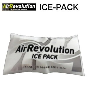 Air Revolution ICE-PACK �ۗ�� �����E�o�b�e���[���j�b�g�E�t�@�����j�b�g�ʔ� ��ƒ� ��ƕ� ���� ���K�i