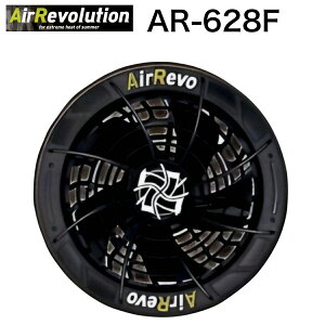 Air Revolution FanUnit �t�@�����j�b�g AR-628F ���o�b�e���[���j�b�g�E���ʔ� ��ƒ� ��ƕ� ���� ���K�i