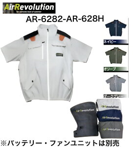 Air Revolution Short-sleeve Model AR-6282 �V���o�[/�l�C�r�[/�I���[�u/�_�[�N�O���[ M-6L ���{�w�����b�g�Ή��t�[�h[AR-628H] �I���W�i���Z�b�g ���o�b�e���[�E�t�@���ʔ� �n�C�o�b�N�d�l �T�C�h�t�@���d