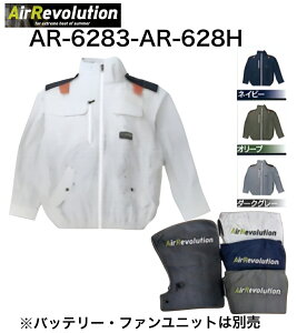 Air Revolution Long-sleeve Model AR-6283 �V���o�[/�l�C�r�[/�I���[�u/�_�[�N�O���[ M-6L ���{�w�����b�g�Ή��t�[�h[AR-628H] �I���W�i���Z�b�g ���o�b�e���[�E�t�@���ʔ� �n�C�o�b�N�d�l �T�C�h�t�@���d