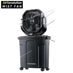 �G�A���{�����[�V���� �~�X�g�t�@�� AR-MF-BIG ��@ �[�d�� �R�[�h���X AirRevolution KM�l�N�X�g ����4�i�K 22L �G�A�[���{�����[�V���� air revolution