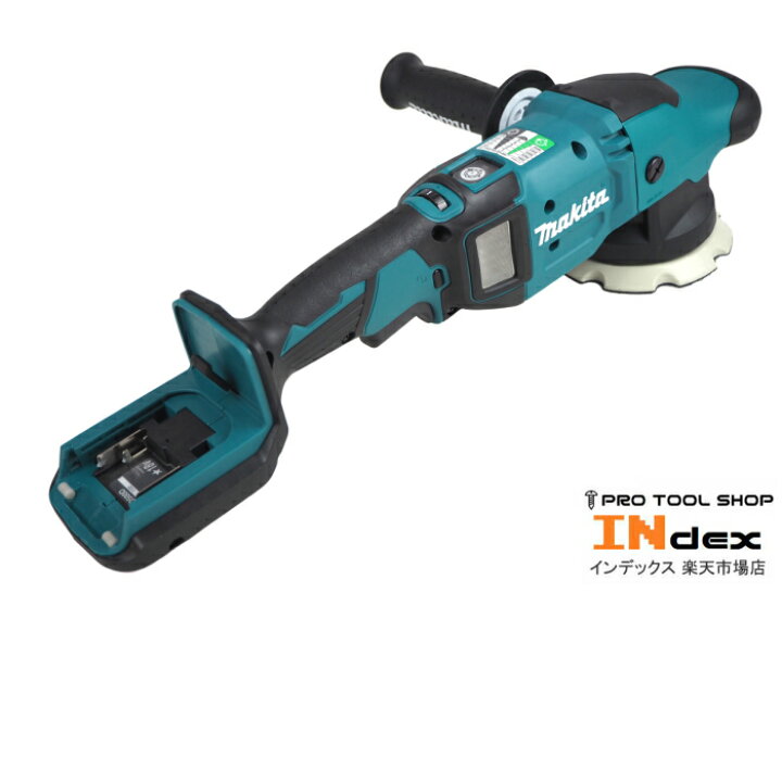 楽天市場】マキタ 125mm充電式ランダムオービットポリッシャー 