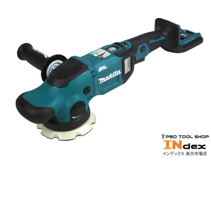 楽天市場】マキタ 125mm充電式ランダムオービットポリッシャー 
