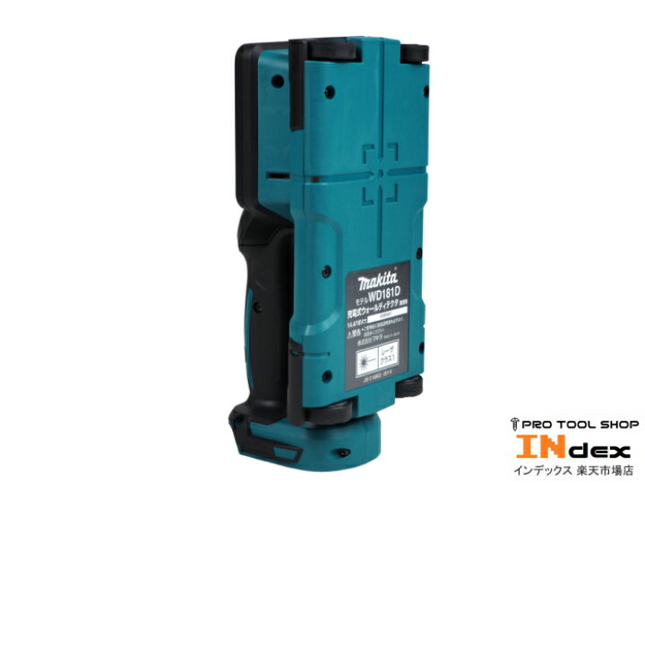 楽天市場】マキタ 18V/14.4V 充電式ウォールディテクタ WD181DZK 