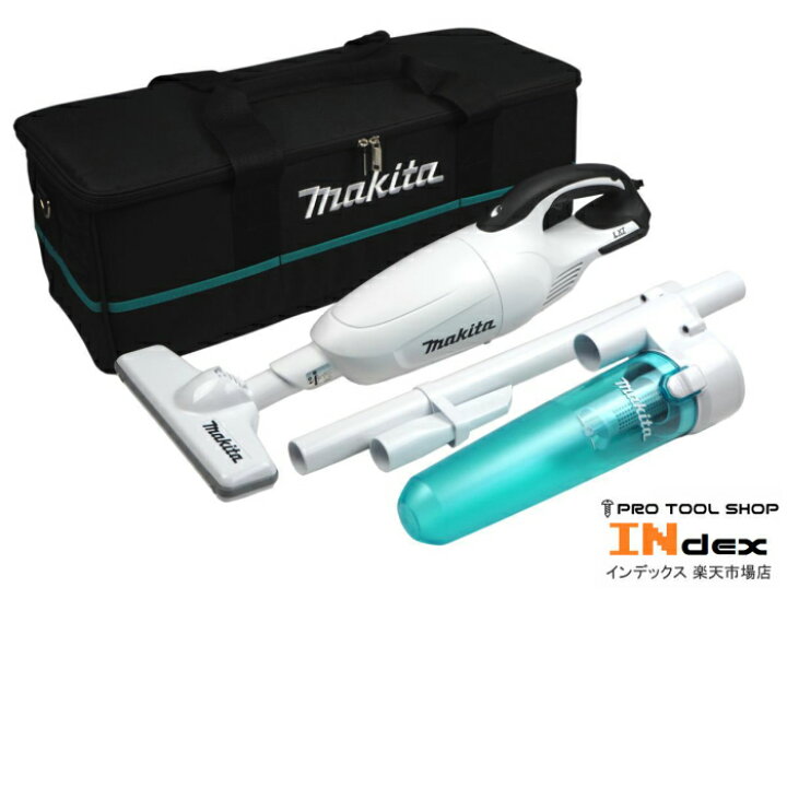 楽天市場】マキタ 14.4V 充電式クリーナー CL140FDZW 白 本体+ 