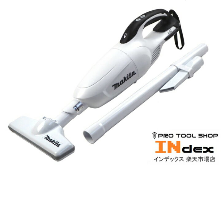 楽天市場】マキタ 14.4V 充電式クリーナー CL141FDZW 白 本体+ 