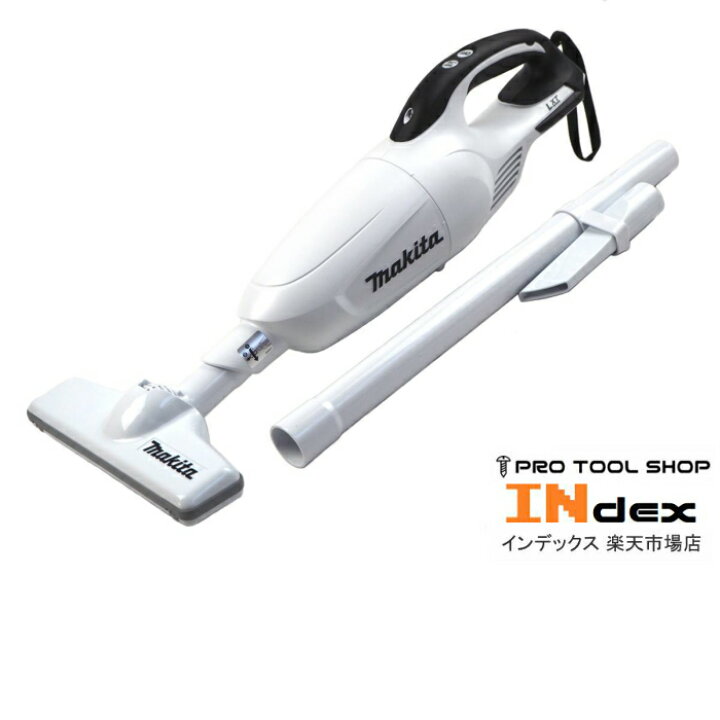 楽天市場】マキタ 18V 充電式クリーナー CL181FDZW 白 本体+サイクロン 