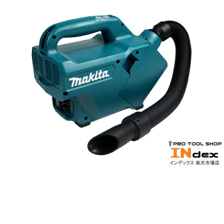 楽天市場】マキタ 10.8V 充電式クリーナー CL121DSH 1.5Ahバッテリー 