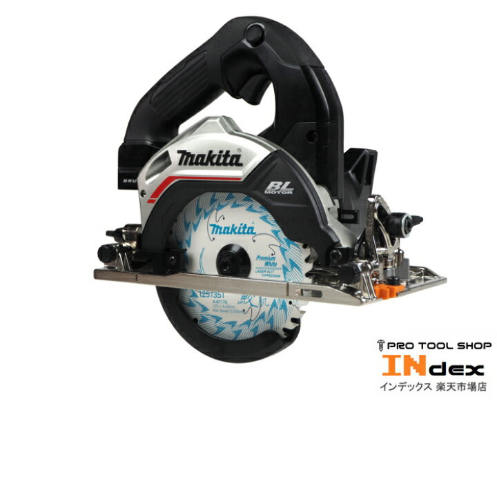 楽天市場】マキタ 125mm 充電式マルノコ HS472DZB 14.4V 本体のみ BL  