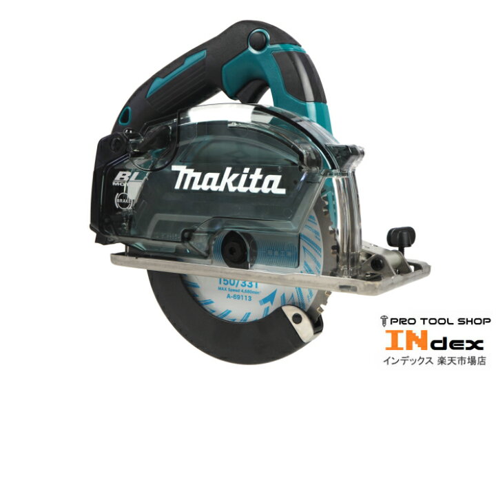 楽天市場】マキタ 150mm 充電式チップソーカッタ 18V CS553DRGXS 