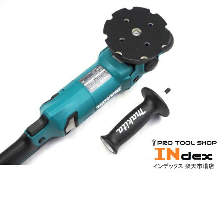 楽天市場】マキタ 125mm ランダムオービットポリッシャ PO5000C 