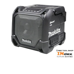 }L^ [dXs[J[ MR202B  {̂̂ obeE[dʔ USBΉ Bluetooth AUX 18/14.4/10.8VXChobegp\ nCubgd Lv 