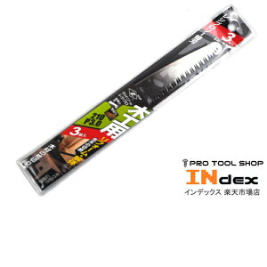 のこぎり レシプロの人気商品 通販 価格比較 価格 Com