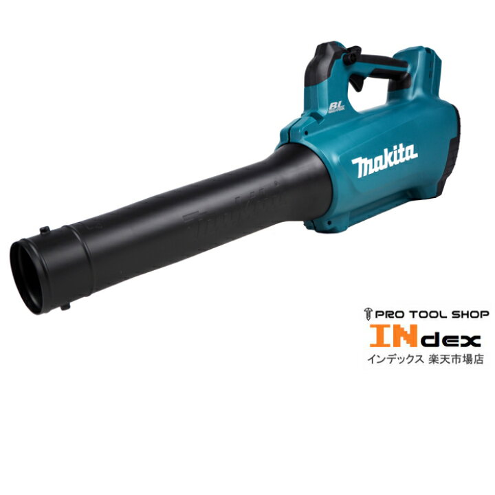 楽天市場】マキタ 18V 充電式ブロア MUB184DZ 本体のみ ※バッテリ