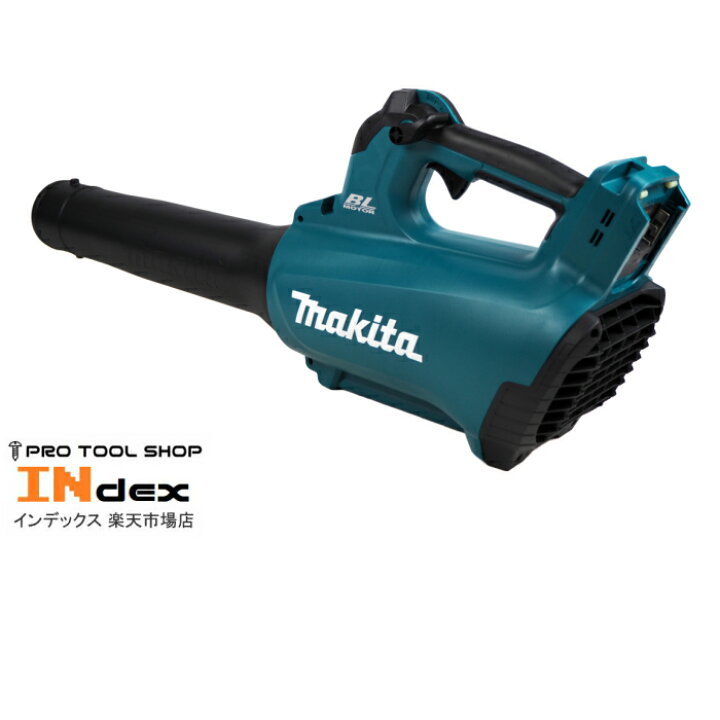 楽天市場】マキタ 18V 充電式ブロワ MUB184DZ 本体のみ ※バッテリー 
