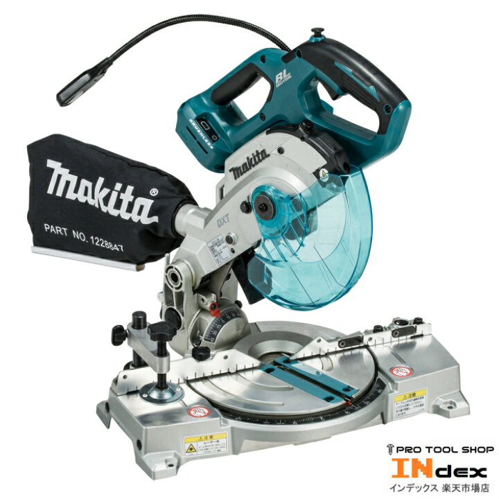 楽天市場】マキタ 165mm充電卓上マルノコ LS600DZ 18V 本体のみ ※ノコ 