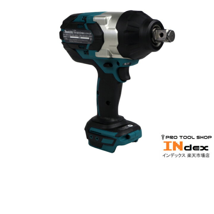 楽天市場】マキタ 充電式インパクトレンチ TW1001DZ 18V 本体のみ BL 