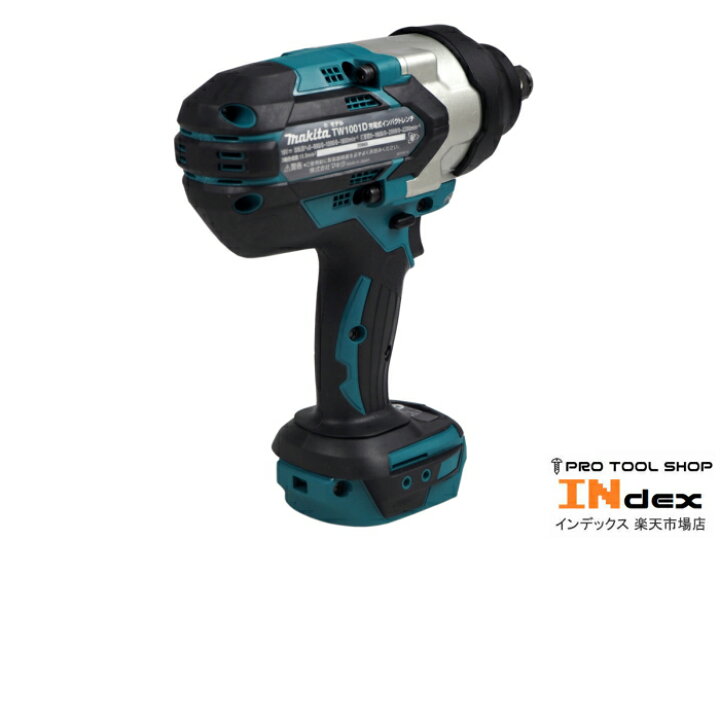 楽天市場】マキタ 充電式インパクトレンチ TW1001DZ 18V 本体のみ BL 