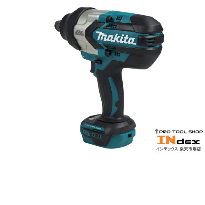 楽天市場】マキタ 充電式インパクトレンチ TW1001DZ 18V 本体のみ BL 