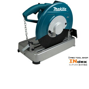 }L^ 355mm [dؒf@ LW141DZ 18V+18V 36V {̂̂ ő؍[127mm nCp[BL[^[