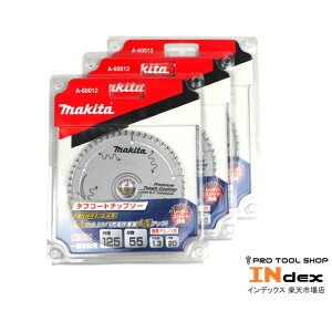 }L^ v~A^tR[eBO p `bv\[ 3Zbg 125mm 55T A-60012 d`bv̗p }mR