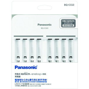 Panasonic�P3�`�P4�`�j�b�P�����f�d�r��p�[�d�� BQ-CC63