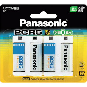 Panasonic�~���`���`�E���d�r2�� 2CR-5W/2P