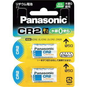 Panasonic�~���`���`�E���d�r2�� CR-2W/2P