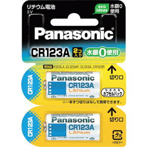 Panasonic�~���`���`�E���d�r2�� CR-123AW/2P