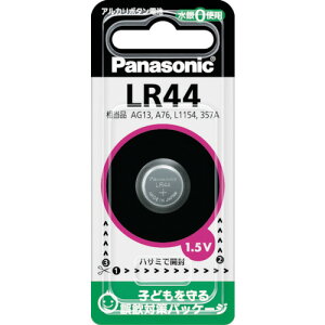 Panasonic�A���J���{�^���d�rLR44 LR44P