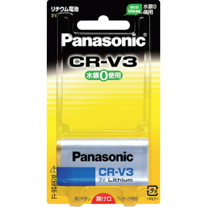 Panasonic�~���`���`�E���d�r CR-V3P