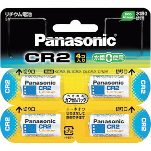 Panasonic�~���`���`�E���d�r4�� CR-2W/4P
