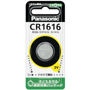 Panasonic�R�C���^���`�E���d�rCR1616 CR1616P